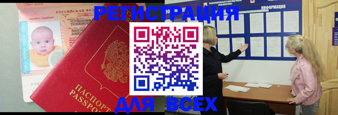 форма 3 в Козельске